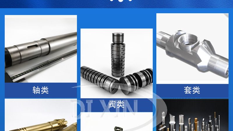 齿轮加工工艺流程视频教程：揭秘高效齿轮制造的秘密