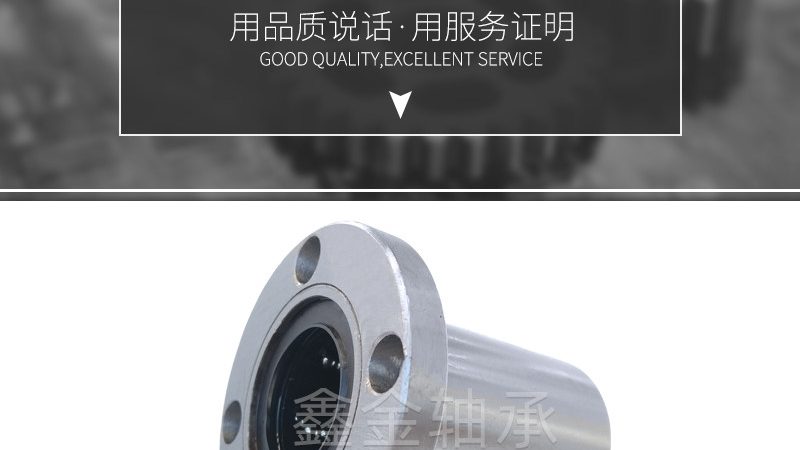 梅花联轴器在数控机床中的应用与选型要点**