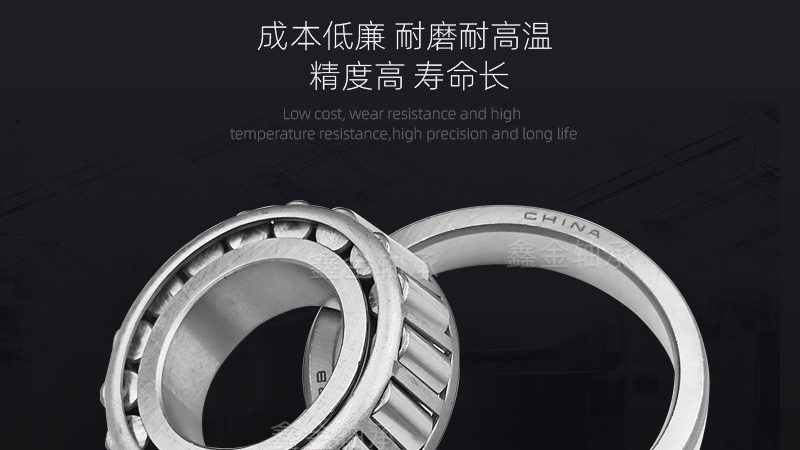 关节轴承常见故障解析与应对策略